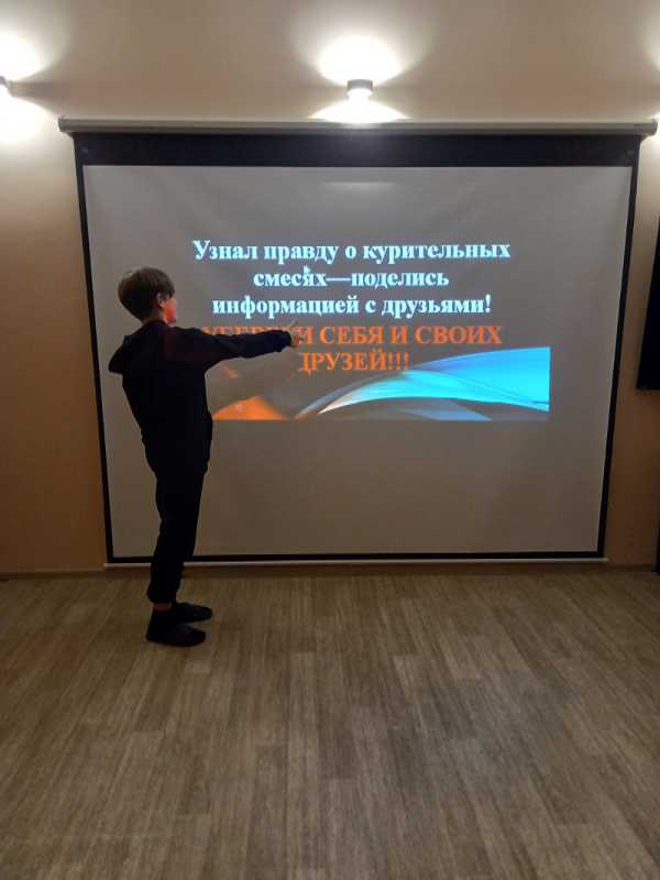 Акция 