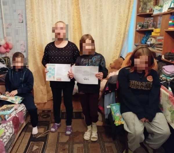 Профилактики социального сиротства.