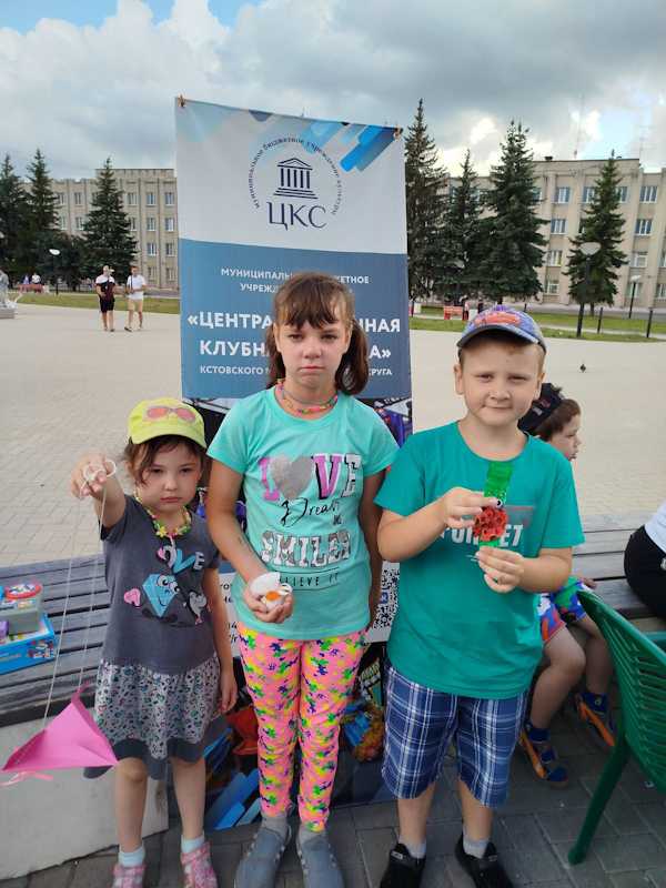 Фестиваль красок
