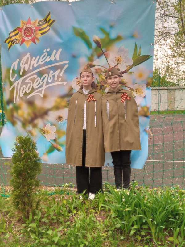 Всероссийская акция 