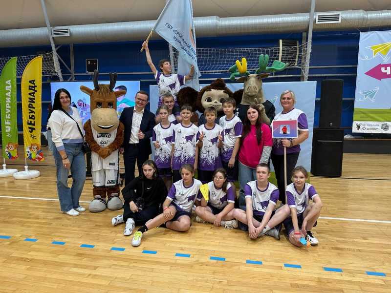 Участие в ЧЕбуриаде 2025 - Начало нового!