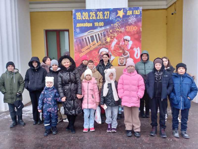 Новогоднее представление «Новый год и Золушка» в ДК «ГАЗ»