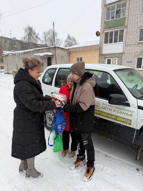 Акция «Дарите радость на Рождество»
