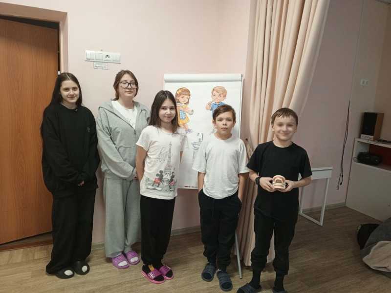 Занятие: «Я и моё тело. Личная гигиена»