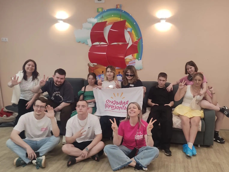 Итоговое занятие программы подготовки к трудоустройству проект 