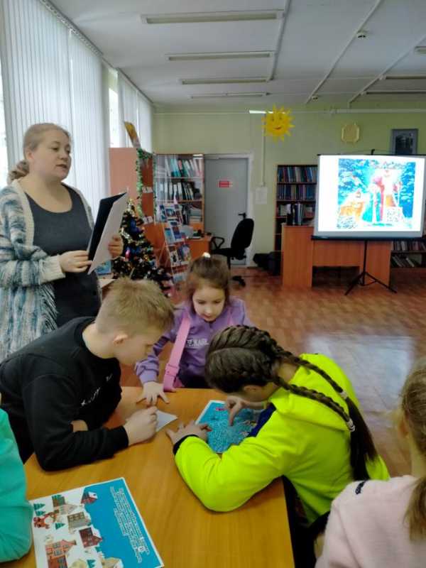 «Новогодние огни приглашают в сказку»