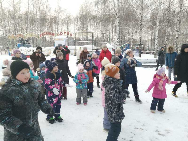 Детский парк