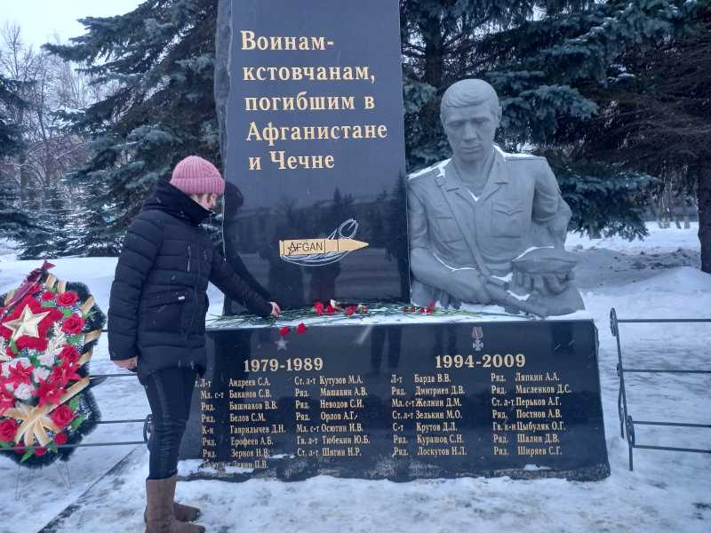 Патриотический час