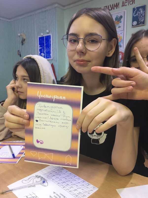 Уникальна каждая строка