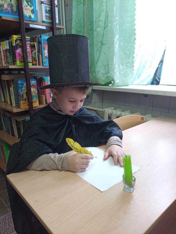 Памяти поэта