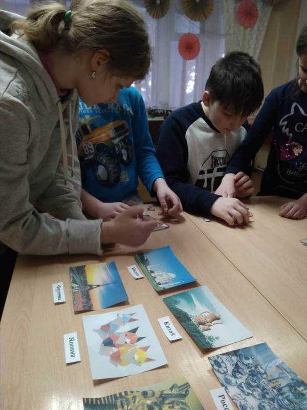 День экскурсовода