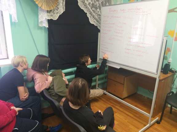 Не иди в слепую по минному полю