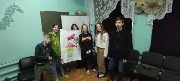 Усваиваем ПДД  в игровой форме