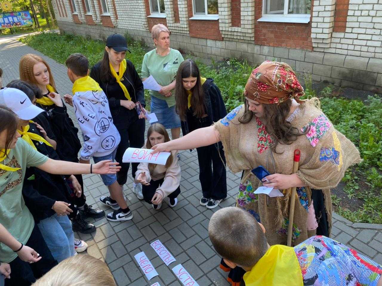 Пушкинский день