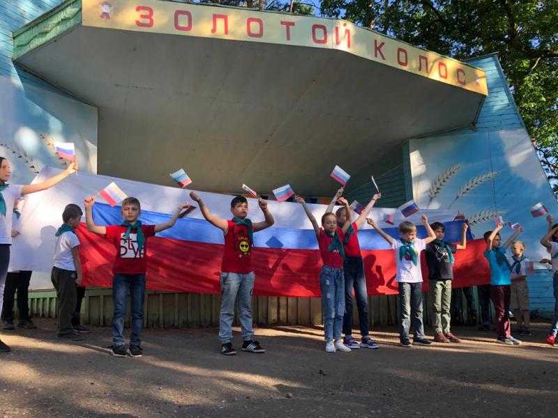  О  тебе  поём, Россия!