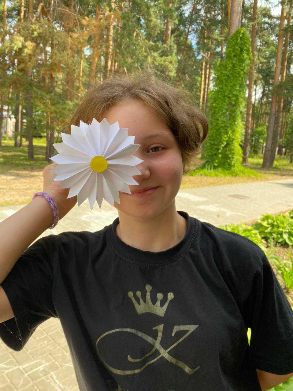 День семьи, любви и верности