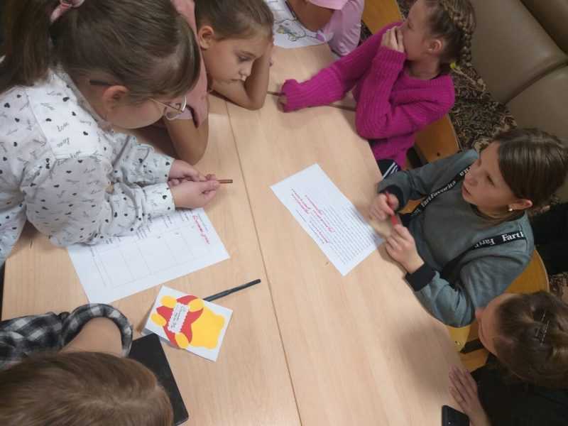Квест – игра «Безопасность дорожного движения» 