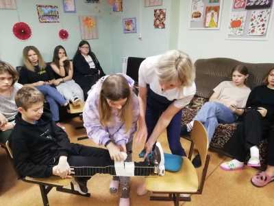 Практическое занятие