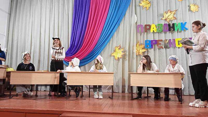 Праздник вредности