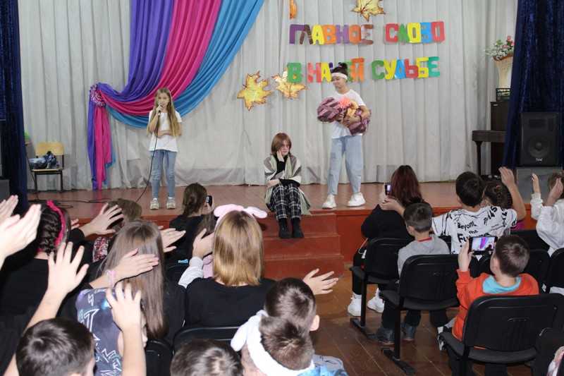Спасибо, мама, что ты есть