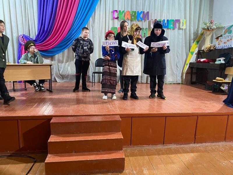 Сказки нашего времени