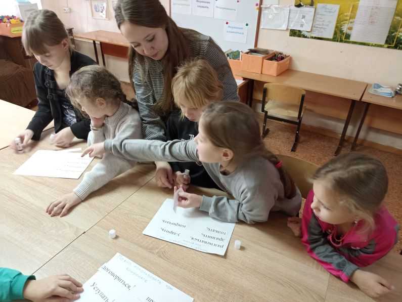 Учимся решать конфликты