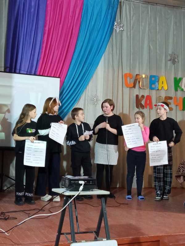 День борьбы с ненормативной лексикой
