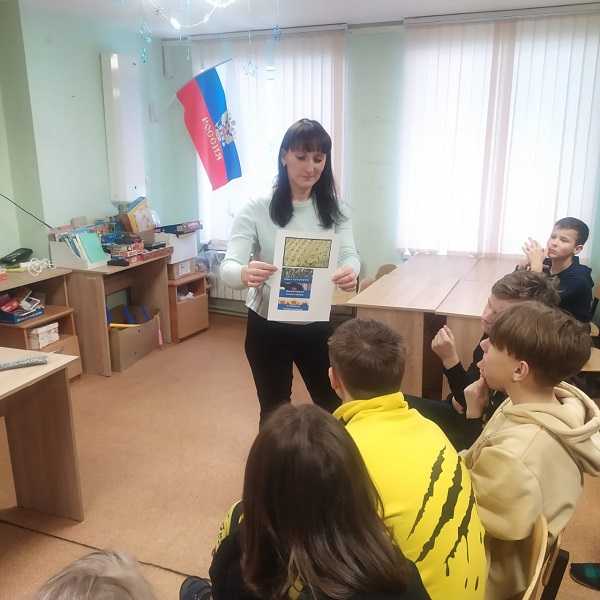 Разговоры о важном