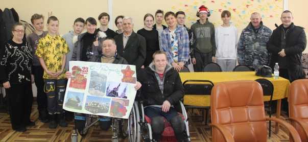 Доброе дело