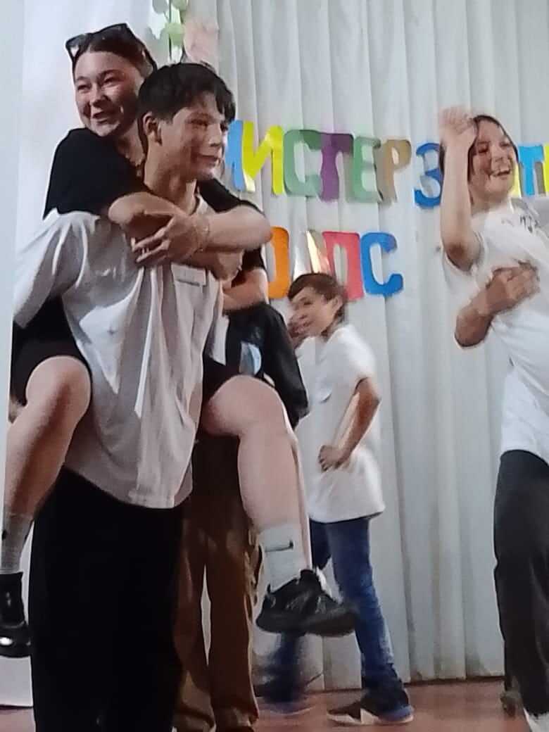 Конкурс 