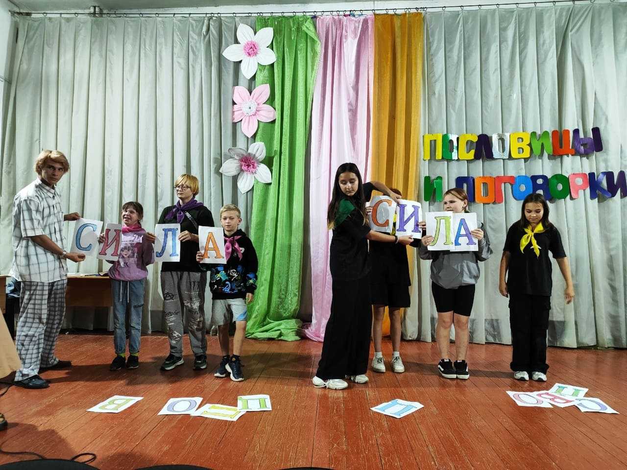 Пословица недаром молвится – пословица вовек не сломится. 