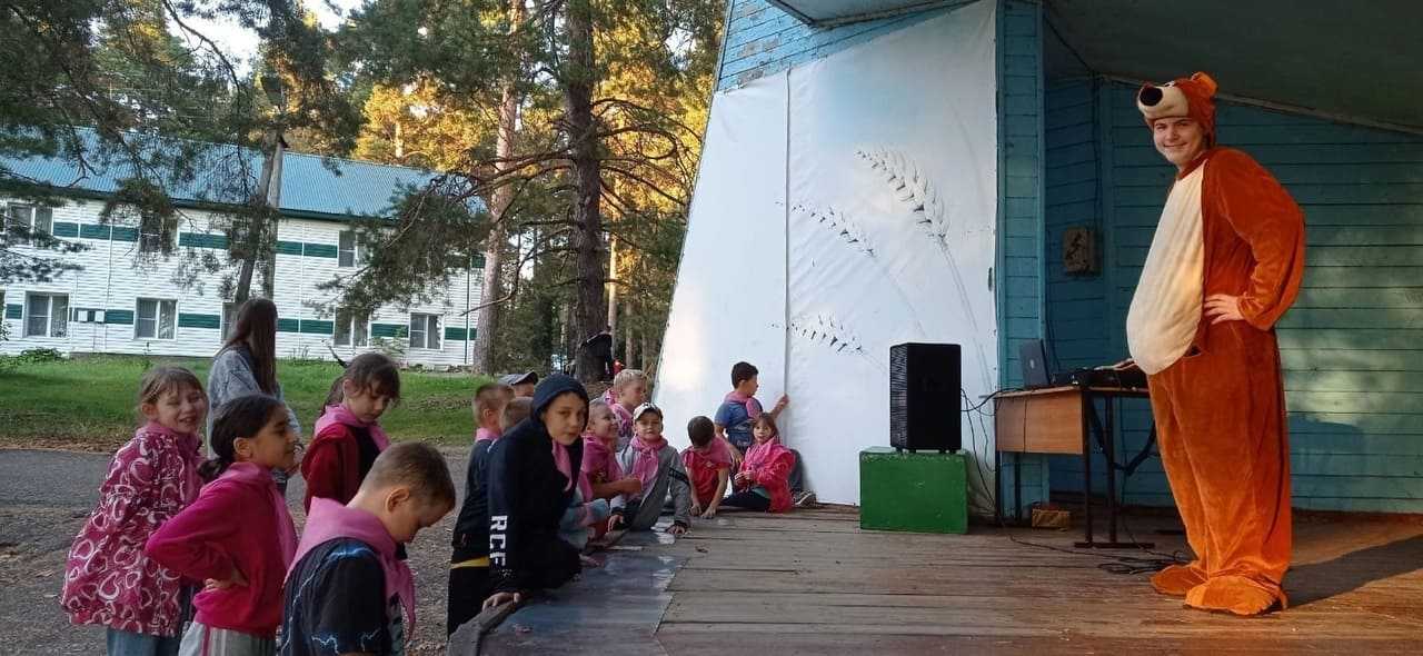 Квест