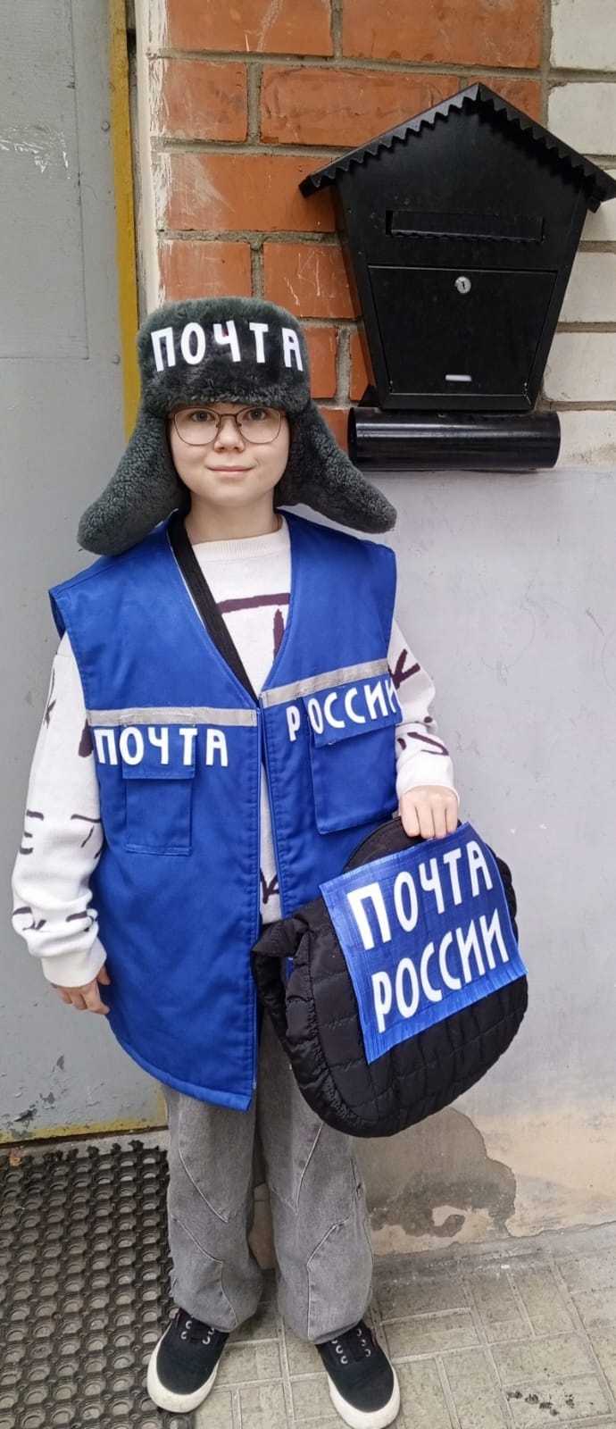 Квест