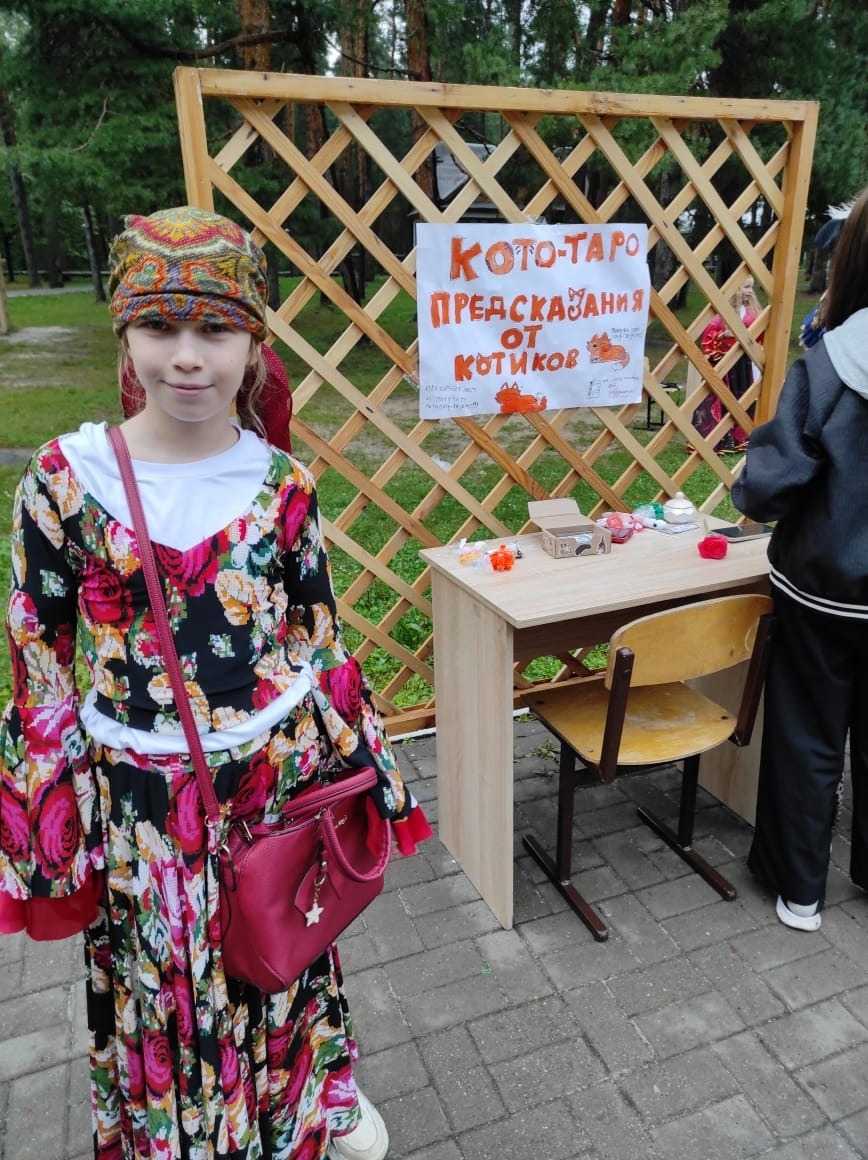 День предпринимателя в нашем центре