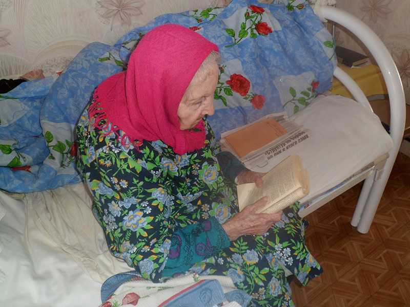Досуг для подопечных учреждения