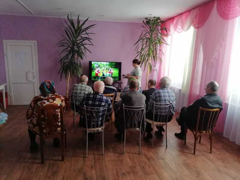 Просмотр презентации на тему 
