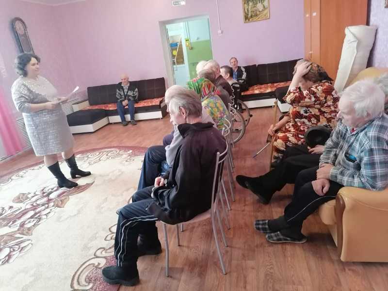Развлекательное мероприятие 