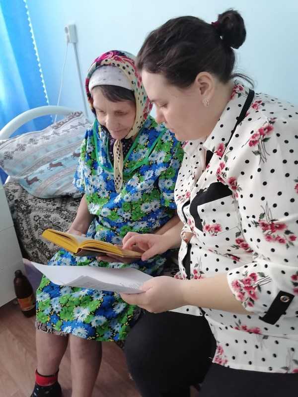 Стихов о весне.