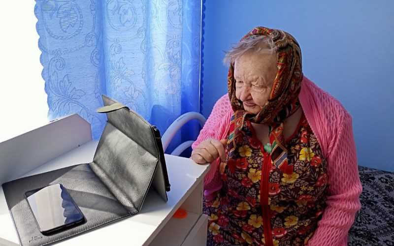 Участие в видеоконференции 