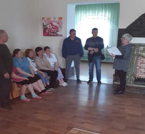 Инструктаж с персоналом по теме 