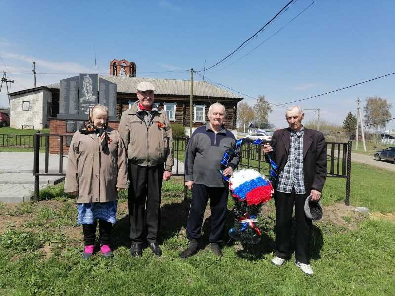 День победы!
