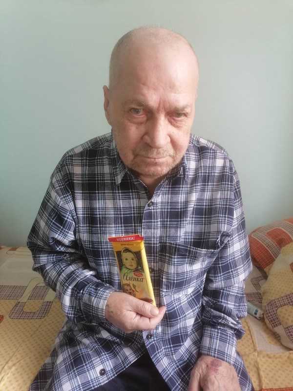 С днем рождения!