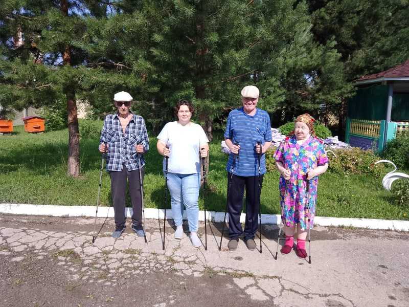 Скандинавская ходьба