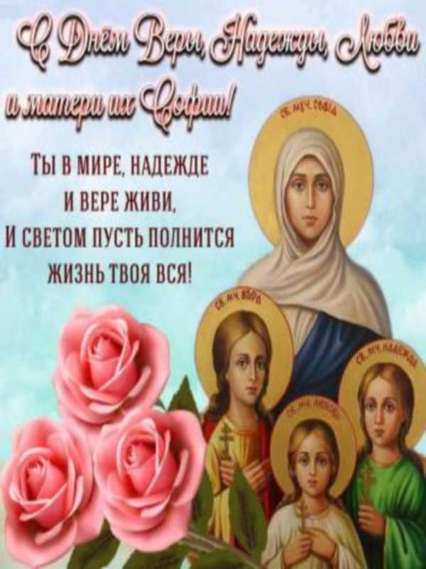 Онлайн - концерт 