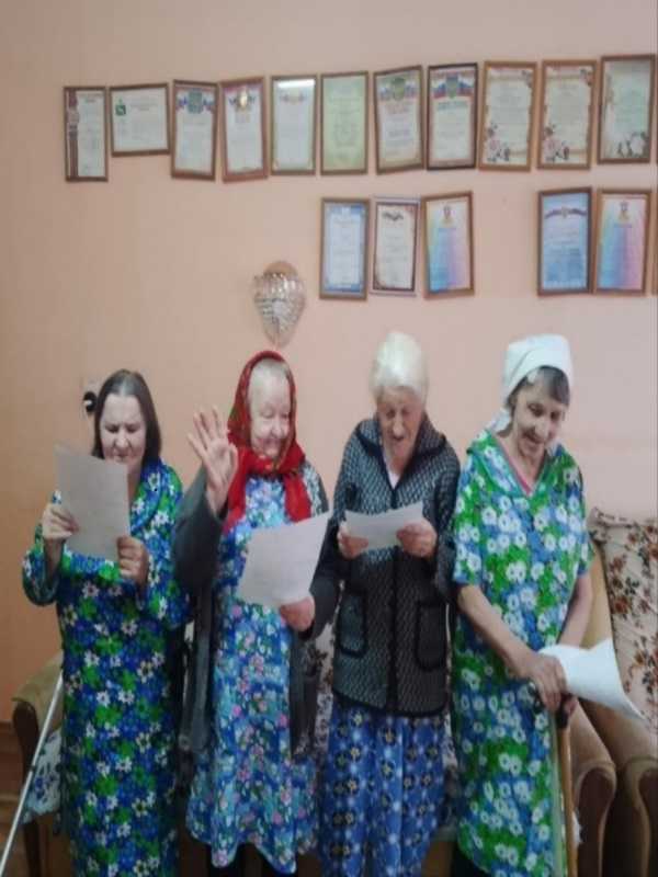 Конкурс частушек