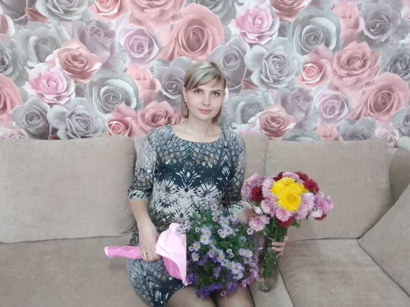С днём рождения!