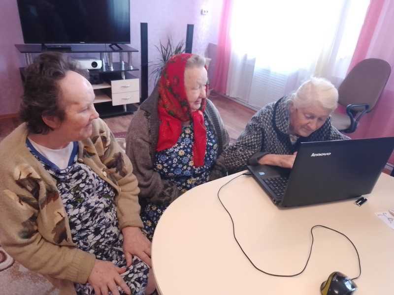 Компьютерная грамотность