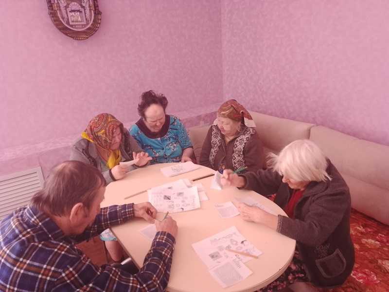 Дидактическая игра 