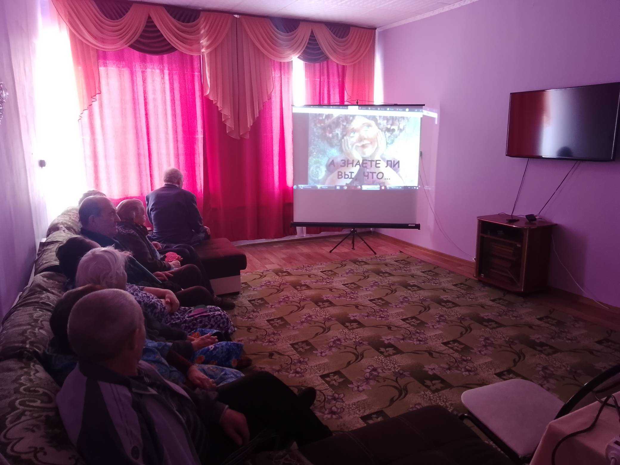 Презентация на тему 