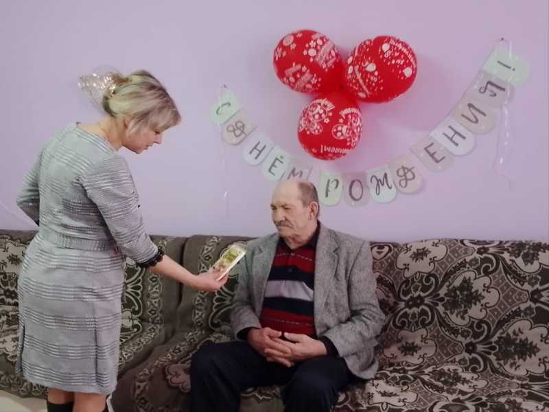 День рождение.